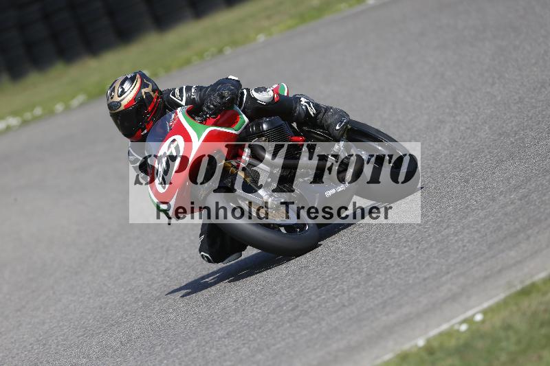 /26 23.07.2026  Speer Racing ADR/Gruppe classic/500
